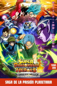 Super Dragon Ball Heroes: Season 1