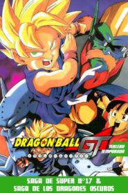 Dragon Ball GT: Season 1