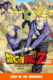 Dragon Ball Z: Season 4
