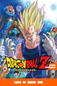 Dragon Ball Z: Season 8