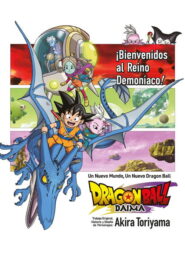 Dragon Ball Daima: Season 1