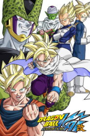 Dragon Ball Z Kai: Season 4