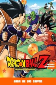 Dragon Ball Z: Season 1