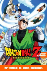 Dragon Ball Z: Season 7