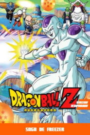 Dragon Ball Z: Season 3